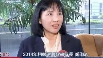 某综艺节目被曝虐待动物,赞助商纷纷撤资